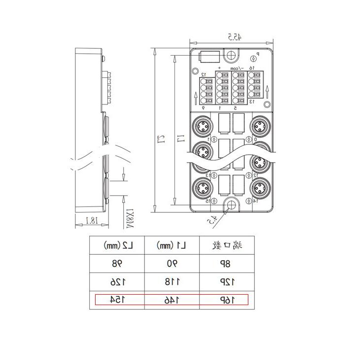 M8接线盒，单通道，NPN型， 16端口，分离式，带LED，带顶盖和电缆，23NT16